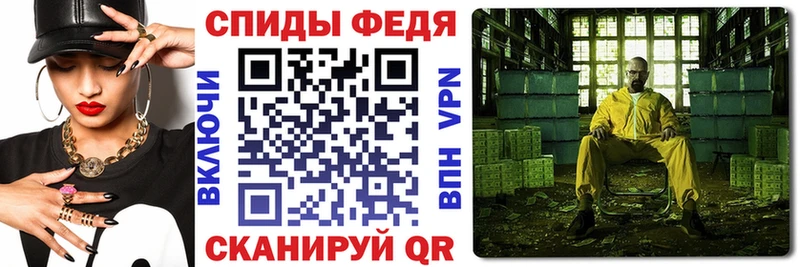 что такое   Камызяк  АМФ Розовый 