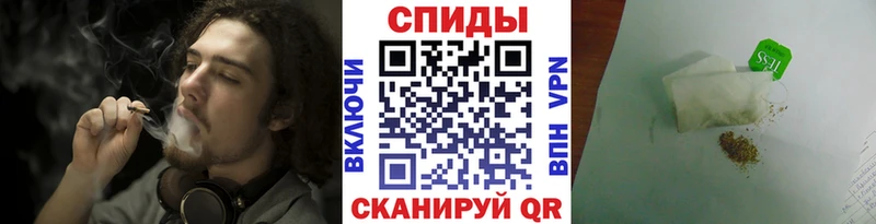Бутират оксибутират  закладки  Камызяк 