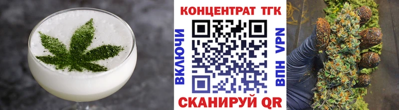 Cannafood марихуана  дарнет шоп  Камызяк 