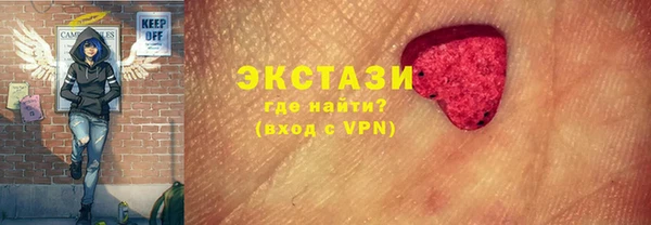 MESCALINE Надым