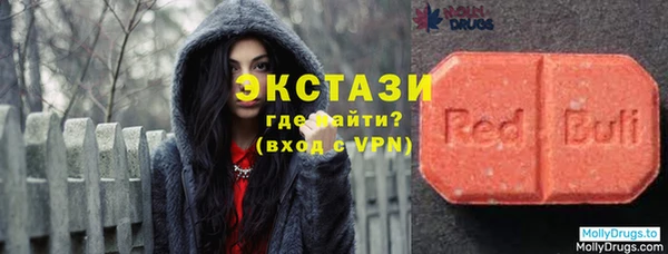 дурь Навашино