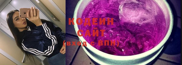дурь Навашино