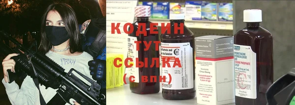 дурь Навашино