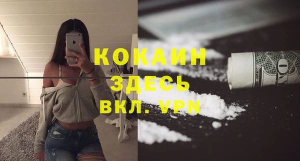 СК Наволоки