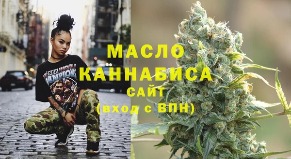 MESCALINE Надым