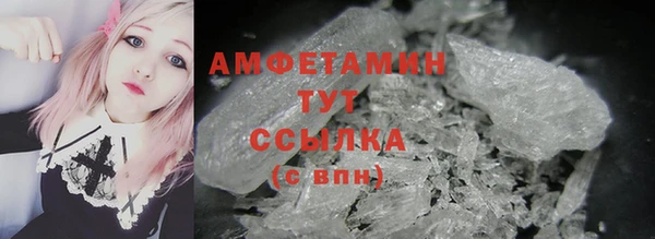 MESCALINE Надым