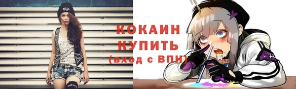 СК Наволоки