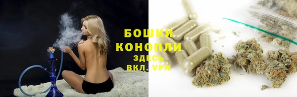 СК Наволоки