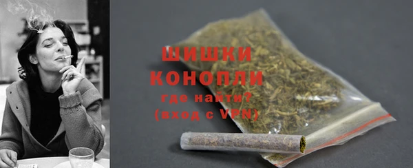 дурь Навашино