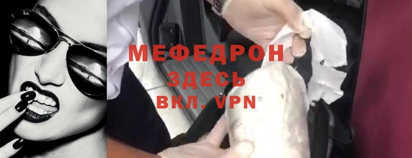 СК Наволоки