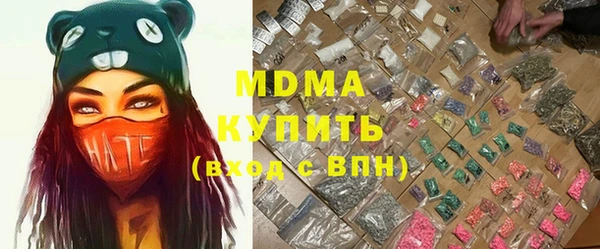 MESCALINE Надым