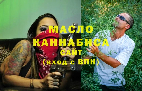 дурь Навашино