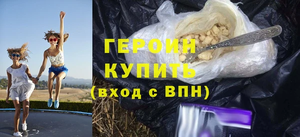 СК Наволоки