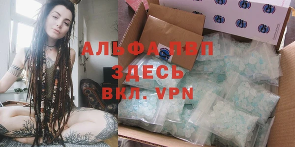дурь Навашино