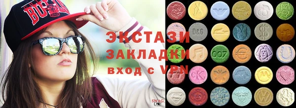 дурь Навашино