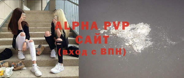 СК Наволоки