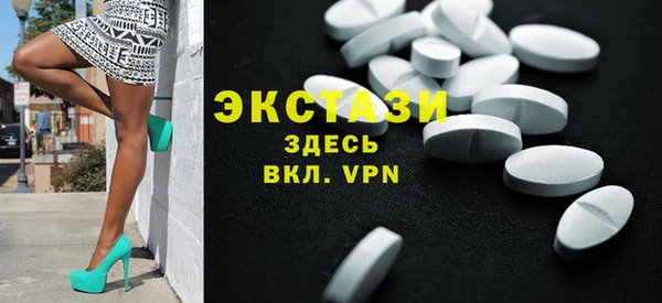 MESCALINE Надым