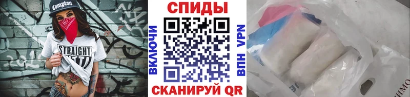 Первитин пудра Камызяк